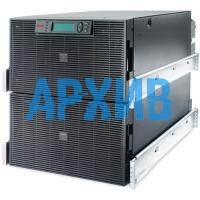 ИБП APC Smart-UPS RT 15kVA/12kW RM 12U SURT15KRMXLI