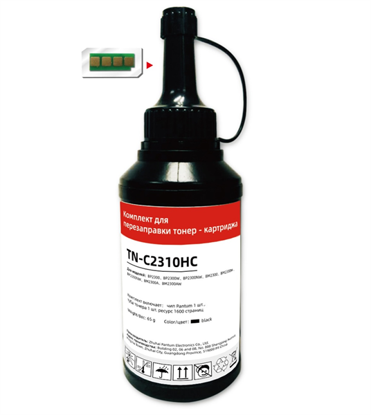 Pantum Refueling set TN-C2310HC BP2300/BP2300W/BP2300NW/BM2300/BM2300W/BM2300NW/BM2300A/BM2300AW/BM2300ANW