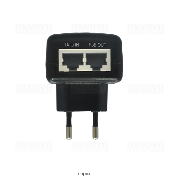 Фото OSNOVO Midspan-1/151GA PoE-инжектор Gigabit Ethernet на 1 порт. Совместим с оборудованием PoE IEEE 802.3af. Мощность PoE на порт - до 15.4W. Напряжение PoE - 50V(конт. 4,5(+); 7,8(-)). Порты: вх. - 1