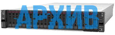 Lenovo ThinkSystem SR650 V2 Rack 2U,Xeon 4314 16C(2.4GHz/24MB/135W),1x32GB/3200MHz/2Rx4/RDIMM(upto32),12xSAS/SATA LFF,1x750W V2(upto2),5xStndrd Fans,XCCE,V2 Rails