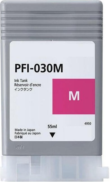 Canon PFI-030M пурпурный для imagePROGRAF TM-240, TM-340 (55мл)