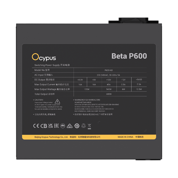 Фото Ocypus Beta P600, 600W, APFC, 120mm Fan (P600-N)