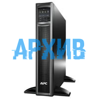 ИБП APC Smart-UPS X 1500VA/1200W Tower/RM 2U SMX1500RMI2U