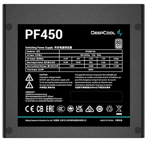 Фото Deepcool PF450 80+ (ATX 2.4 450W, PWM 120mm fan, 80 PLUS, Active PFC) RET (R-PF450D-HA0B-WDEU)