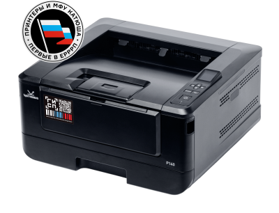 Katusha IT P140-pp Katusha IT P140-pp