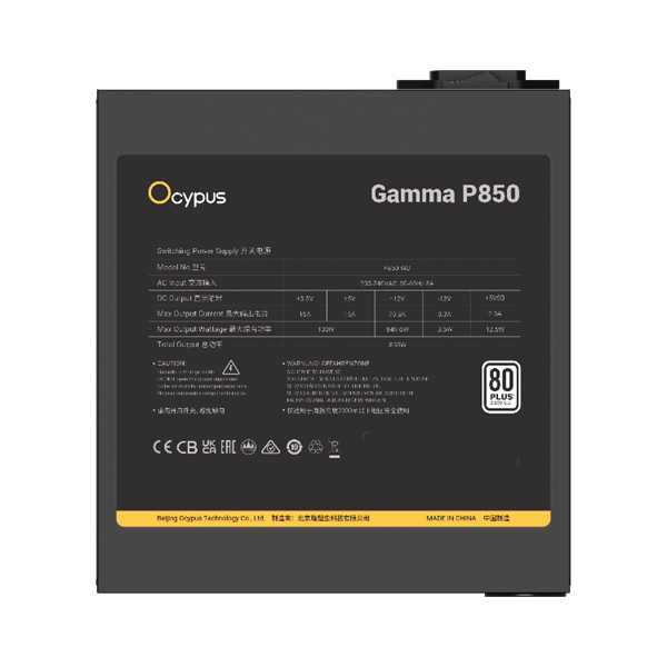 Фото Ocypus Gamma P850, 850W, APFC, 80+, 120mm Fan (P850-W)