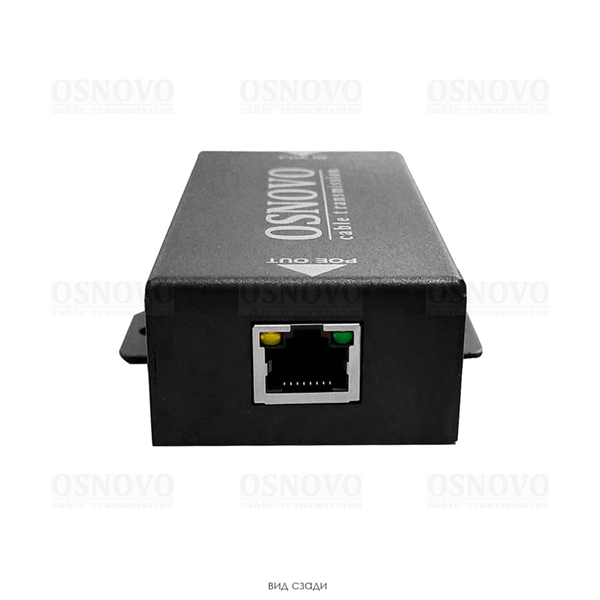 Фото OSNOVO E-PoE/1G PoE удлинитель 10/100/1000M Gigabit Ethernet до 500м. Увеличение расстояния передачи данных + питание на 100м. При каскадном подключении - 2 x E-Poe/1G: до 300м (до 12W), 3 x E-Poe/1G: