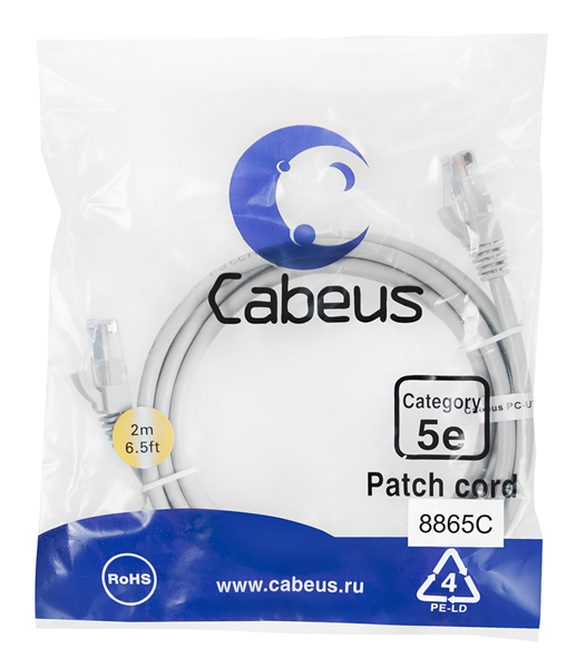 Фото Cabeus PC-UTP-RJ45-Cat.5e-2m-LSZH Патч-корд U/UTP, категория 5е, 2xRJ45/8p8c, неэкранированный, серый, LSZH, 2м