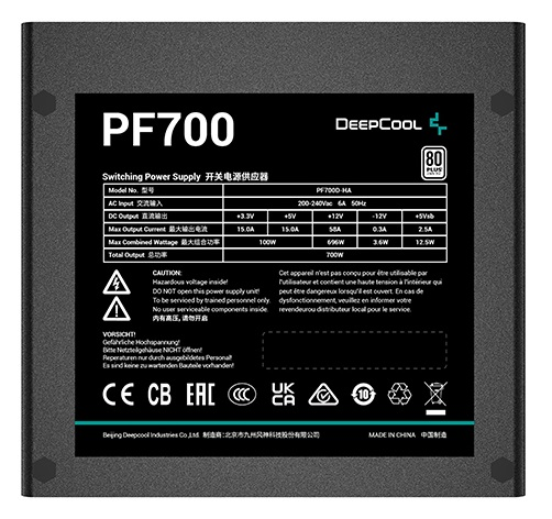 Фото Deepcool PF700 80+ (ATX 2.4 700W, PWM 120mm fan, 80 PLUS, Active PFC) RET (R-PF700D-HA0B-WDEU)