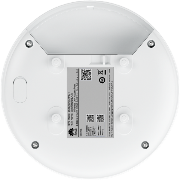 Фото HUAWEI eKit Wireless LAN Equipment, AP371 (WI-FI 7, indoor, 2+2 dual bands, smart antenna, USB, BLE), RJ45*1)