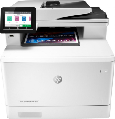 HP Color LaserJet Pro M479fdn W1A79A HP Color LaserJet Pro M479fdn W1A79A
