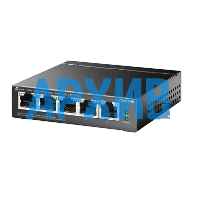 TP-Link TL-SG105MPE