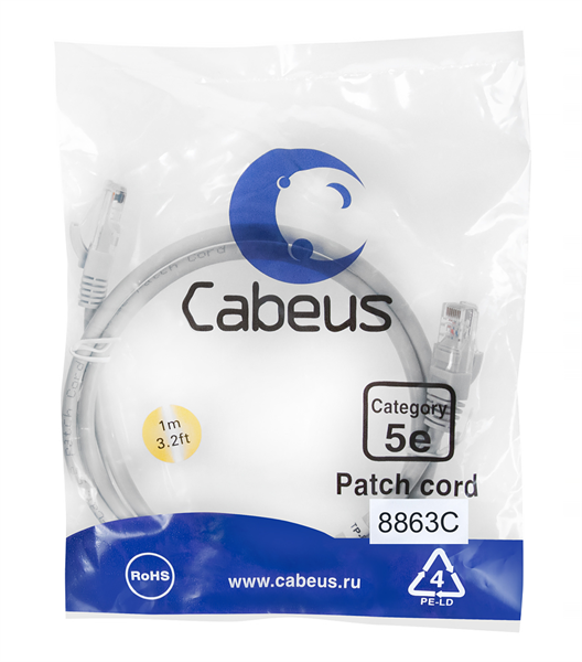 Фото Cabeus PC-UTP-RJ45-Cat.5e-1m-LSZH Патч-корд U/UTP, категория 5е, 2xRJ45/8p8c, неэкранированный, серый, LSZH, 1м