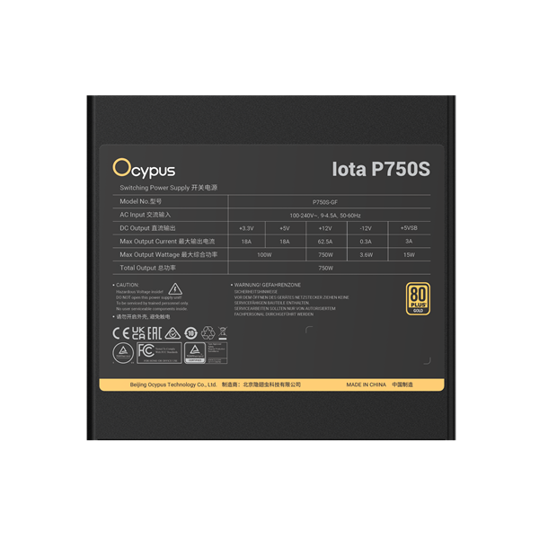 Фото Ocypus Iota P750S, 750W, APFC, 80+ Gold, ATX 3.1, Fully Modular, 120mm Fan, Taiwan capacitors (P750S-GF)