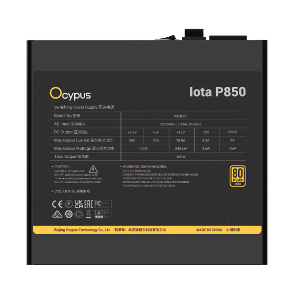 Фото Ocypus Iota P850, 850W, APFC, 80+ Gold, ATX 3.1, Fully Modular, 120mm Fan (P850-GF)