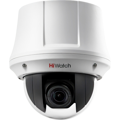 Камера видеонаблюдения HD-TVI внутренняя HIWATCH DS-T245(B)