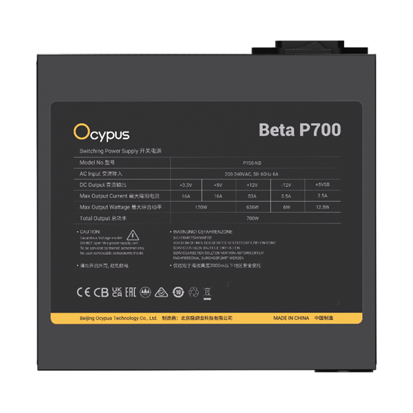 Фото Ocypus Beta P700, 700W, APFC, 120mm Fan (P700-N)