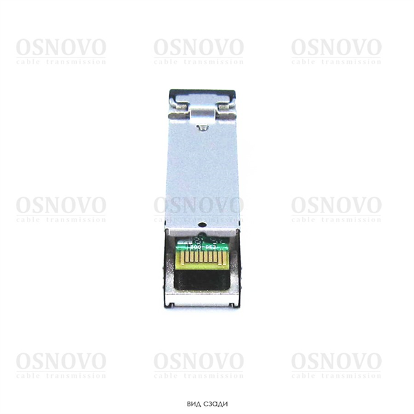 Фото OSNOVO SFP-S2LC15-G-1310-1310-I Оптический SFP Модуль промышленный. Два волокна Single Mode. Скорость: до 1,25 Гбит/c. Тип разъема: 2xLC. Оптический бюджет: 15дБ. Расстояние передачи - до 20км. Рабоча