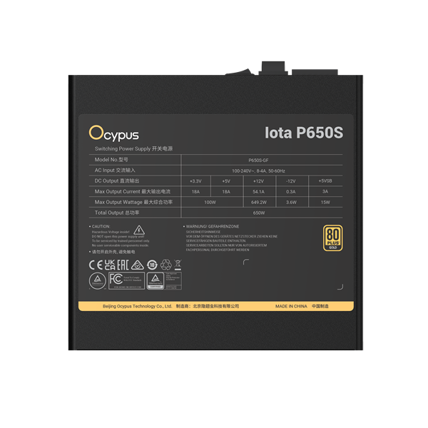 Фото Ocypus Iota P650S, 650W, APFC, 80+ Gold, ATX 3.1, Fully Modular, 120mm Fan, Taiwan capacitors (P650S-GF)