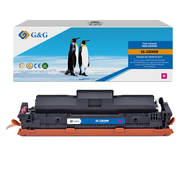 Картридж лазерный  G&G GG-C069HM 069H Magenta пурпурный (5500стр.) для Canon i-SENSYS MF752Cdw MF752/MF754Cdw MF754