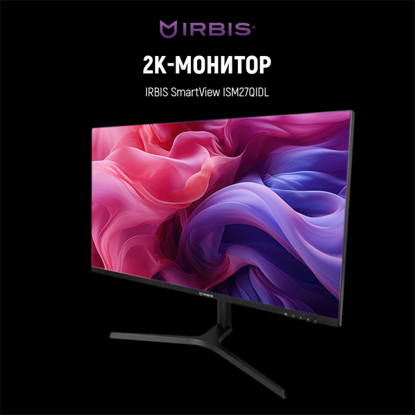 27" IRBIS SMARTVIEW 27 LED Monitor 2560x1440, 16:9, IPS, 350 cd/m2, 1500:1, 3ms, 178°/178°, HDMI, DP, USBх2, USB-C(65W), Audio output, 100Hz Height Tilt Swiv Pivot Speak внешн. Бп Black 3