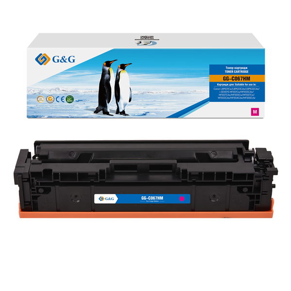 Картридж лазерный  G&G GG-C067HM CRG067HMAG пурпурный (2350стр.) для Canon LBP631Cw/LBP633Cdw/LBP632Cdw/i-SENSYS MF651Cw/MF655Cdw/MF657Cdw/MF655Cw/MF657Cw/MF653Cdw/MF654Cdw/MF656Cdw