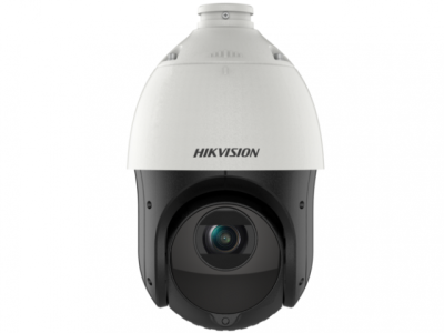 Камера видеонаблюдения IP уличная Hikvision DS-2DE4225IW-DE(T5)