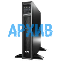 ИБП APC Smart-UPS X 750VA/600W Tower/RM 2U SMX750I