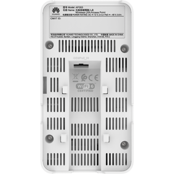 Фото HUAWEI eKit Wall-plate AP263, Wi-Fi 6, indoor, Dual Radio(2.4G/5GHz), 2*2/2*2 MU-MIMO, 1*GE Base-T, 1*GE Base-T, BLE, USB, internal smart antennas