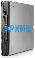 HP ProLiant BL620c G7 643764-B21