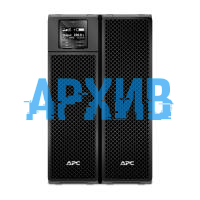 ИБП APC Smart-UPS SRT 8000VA/8000W Tower/RM 6U SRT8KXLI