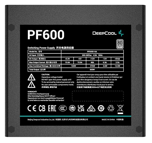 Фото Deepcool PF600 80+ (ATX 2.4 600W, PWM 120mm fan, 80 PLUS, Active PFC) RET (R-PF600D-HA0B-WDEU)