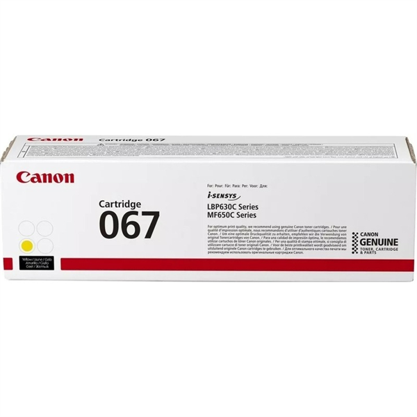 Canon 067 Y Yelow for Canon LBP631/633/MF651/655/657 (1250pgs.) (5099С002 / 5099С003)