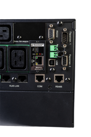 Фото Systeme Electric Smart-Save Online SRT, 5000VA/5000W, On-Line, Extended-run, Rack 4U (Tower convertible), LCD, 5xC13, 3xC19, USB, RS-232, Pre-Inst. Web/SNMP