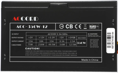 Фото Accord ATX 350W ACC-350W-12 (20+4pin) 120mm fan 4xSATA