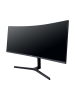 Фото 34'' IRBIS NOBLEVIEW 34 LED Monitor Curved 3440x1440, 21:9, VA, 400 cd/m2, 4000:1, 3ms, HDMI, DP USB-C(65W) USB-Ax2 USB-B 165Hz Speak Tilt Height Swivel внешн. Бп VESA Black 3y (China)