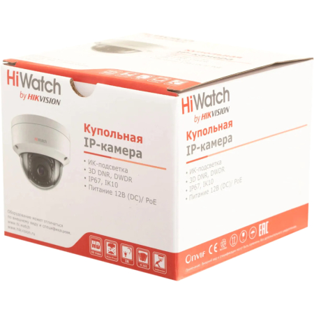 Фото HiWatch DS-I202(E)(2.8mm)