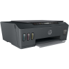 Фото HP Smart Tank 515 AiO Printer