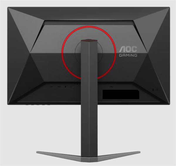 Фото 23,8" AOC Gaming 1920x1080 WLED 16:9 IPS 300cd, 1000:1, 80M:1, 1ms, 178°/178°, 2xHDMI, DP, 200Hz, Speakers, Tilt, Height, Swivel, Pivot, VESA, Internal, Black/Red, 3y