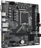 Фото GIGABYTE B760M E, LGA1700, B760, 2*DDR5, 4*SATA, 2*M.2, 4*USB 3.2, 2*USB 2.0, 1*PCIx16, 1*PCIx1, HDMI+DP, mATX