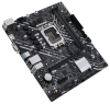 Фото ASUS PRIME H610M-K D4, LGA1700, H610, 2*DDR4, 4*SATA, 1*M.2, 2*USB 3.2, 4*USB 2.0, 1*PCIx16, 1*PCIx1, HDMI+D-Sub, mATX; 90MB1A10-M0EAY0