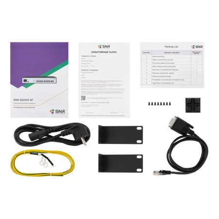 Фото SNR SNR-S5210X-8F