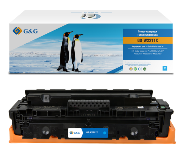 Картридж G&G GG-W2211X голубой (2450стр.) для HP M255/MFP M282/M283