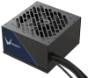 Formula V Line FV-550LT, 550W, APFC, 12cm Fan