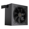 Фото Ocypus Gamma P850, 850W, APFC, 80+, 120mm Fan (P850-W)