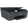 Фото HP Smart Tank 530 AiO Printer