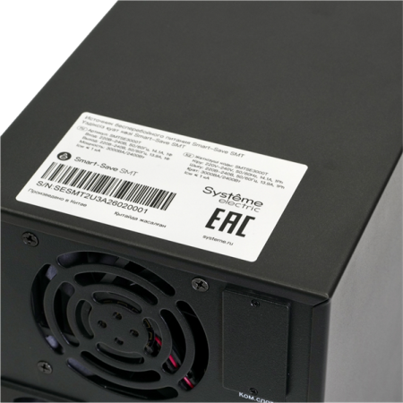 Фото Systeme Electric Smart-Save SMT, 1000VA/800W, Line-Interactive, LCD, Out: 3xSchuko, SNMP Intelligent Slot