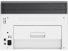 Фото HP Color Laser MFP 178nw (p/c/s, A4, 600dpi, 18(4ppm),128Mb,USB 2.0/ Wi-Fi/Eth10/100,AirPrint, 1tray 150,1y warr, cartridges 700b &500cmy pages in box,repl. SL-C480W) (4ZB96A#B19)