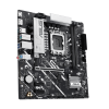 Фото ASUS PRIME B860M-K, LGA1851, B860, 2*DDR5, 4*SATA, 2*M.2, 3*USB 3.2, 3*USB 2.0, 1*PCIx16, 2*PCIx1, DP+HDMI, mATX; 90MB1JT0-M0EAY0