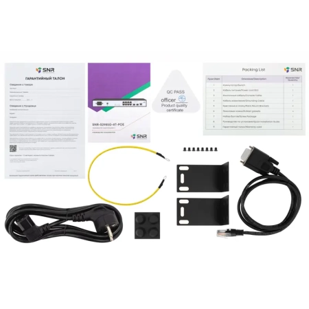 Фото SNR SNR-S2985G-8T-POE-DC